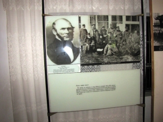 Снимки от музея - Пирогов
