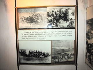 Снимки от музея