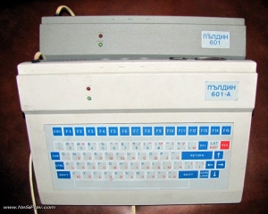 Пълдин 601-601А